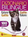 dizionario Gatto - Italiano